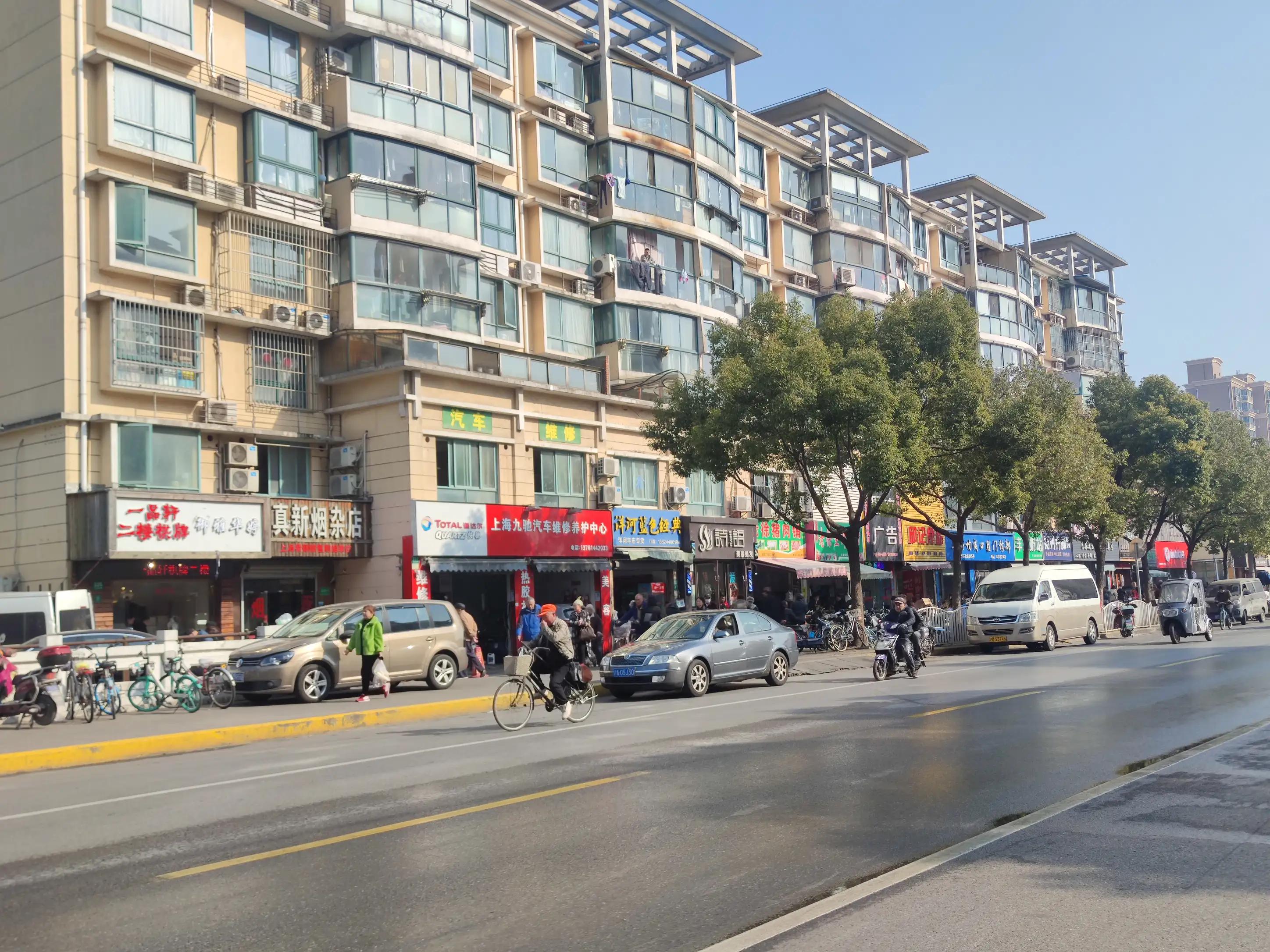 嘉定真新街道最差小区,嘉定真新街道最新消息