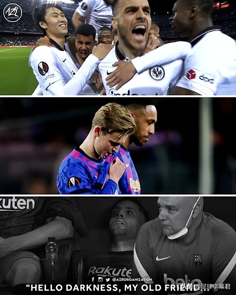 每日足坛趣图八月,每日足坛趣图埃弗顿逆转上岸