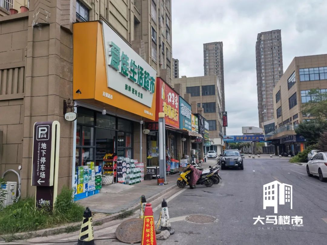 新物业进场公告,新物业公司进场