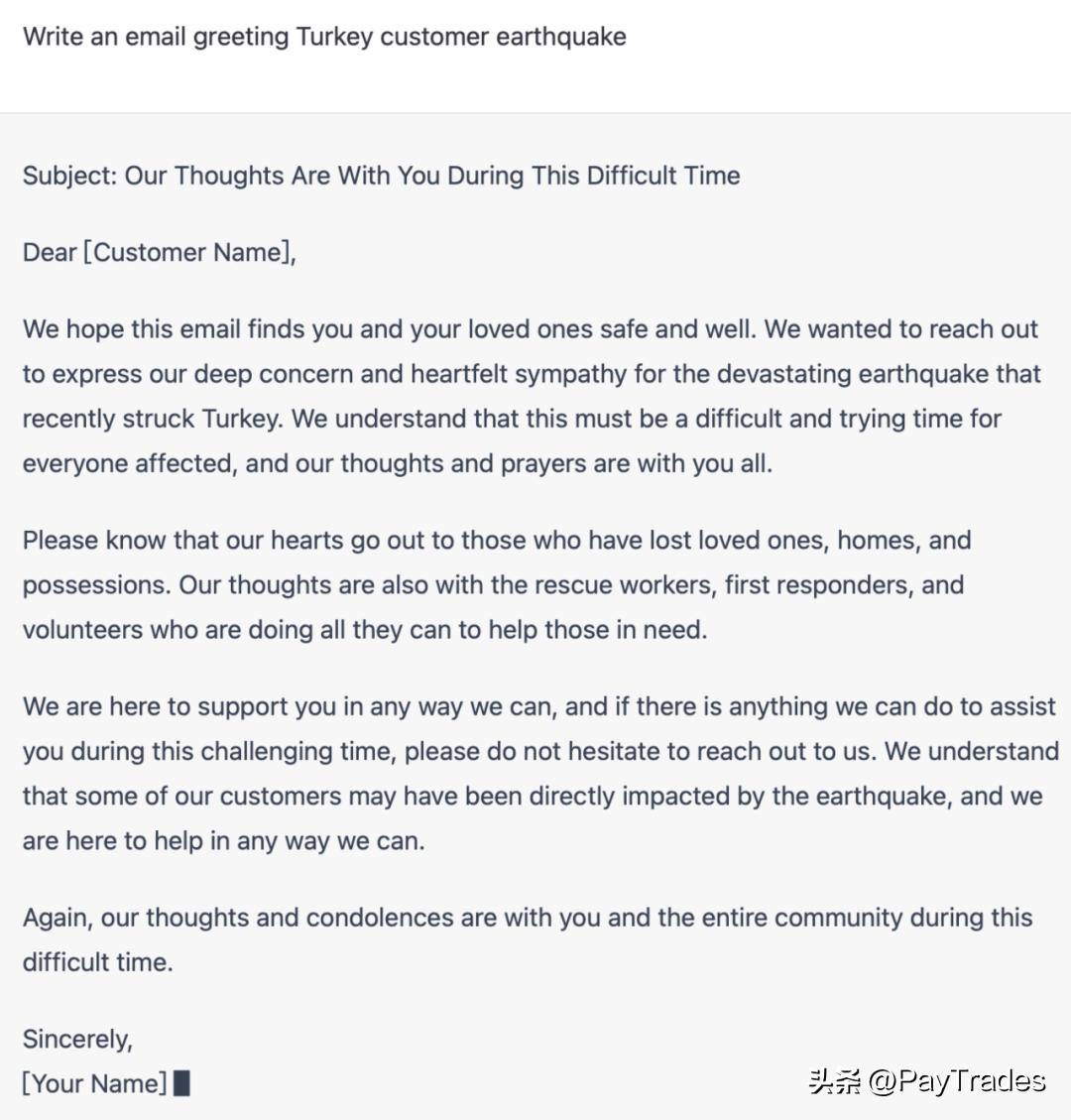 如何用chatgpt了解一个行业,chatgpt怎么做外贸