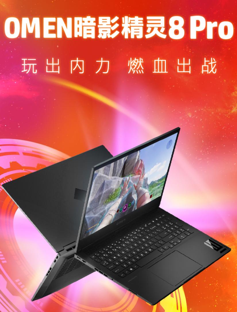 京东电脑数码超级品类日预售开启,京东双11购物车