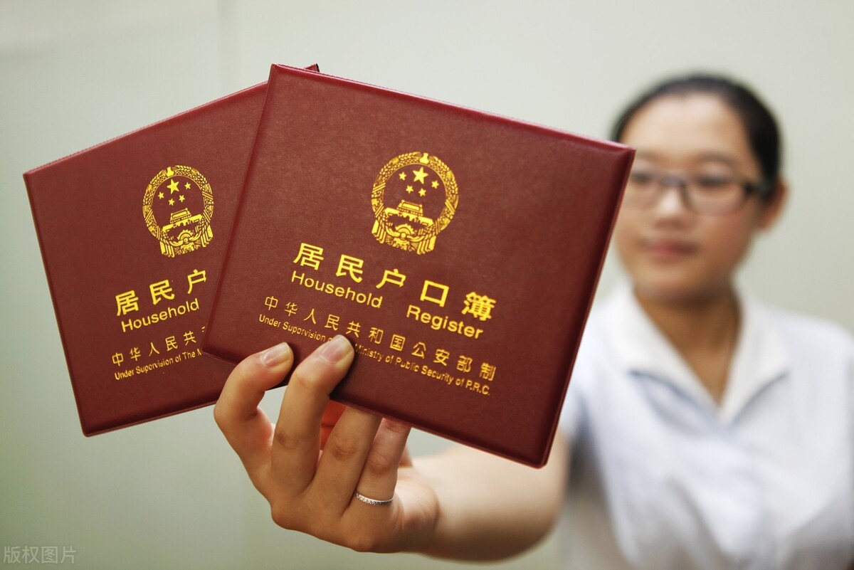 公务员省考报名户籍所在地,2021公务员省考报考信息填写