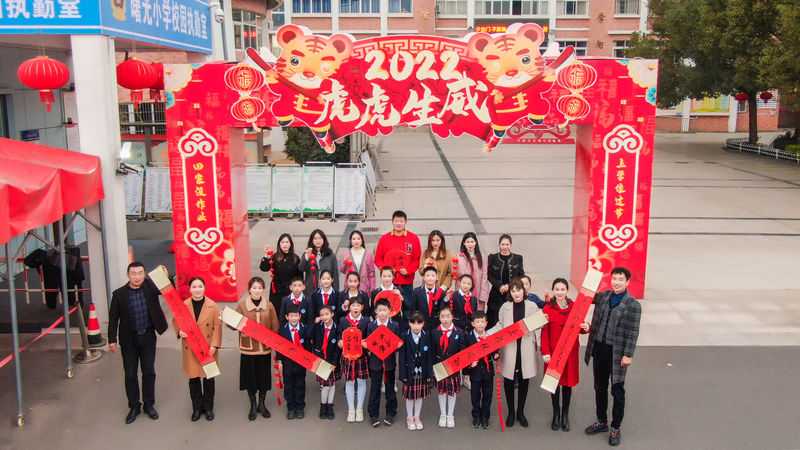 上学像过节，回家没作业！金华金东区曙光小学“双减”结出硕果