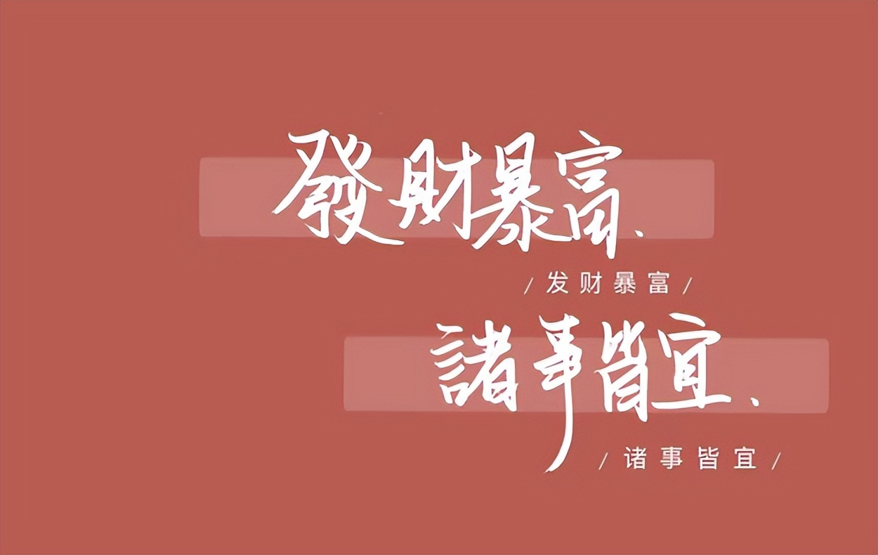 开抖音小店怎么经营起来赚钱,开抖音小店开店流程