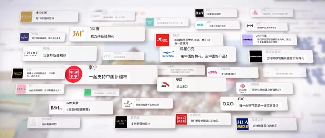 锚定情绪价值,微博让品牌更懂年轻人