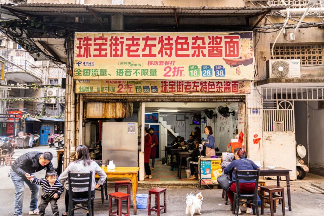 辣到落泪也舍不得停嘴的宝藏城市，不是长沙成都重庆