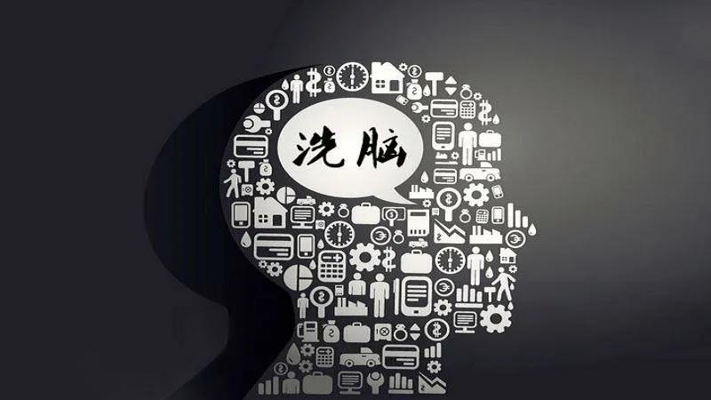 只要是直销模式都是骗局吗,警惕直销行业的忽悠欺骗