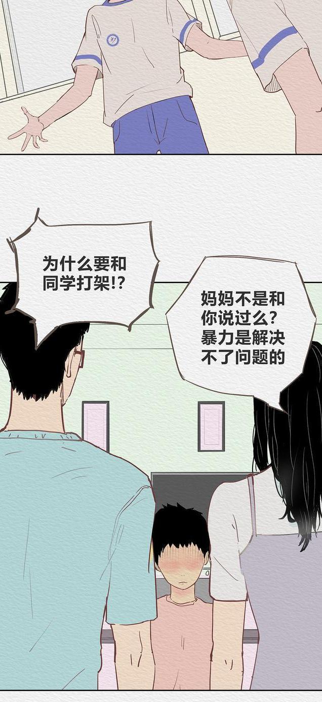 死亡教育的重要性和必要性,死亡教育与生死教育区别