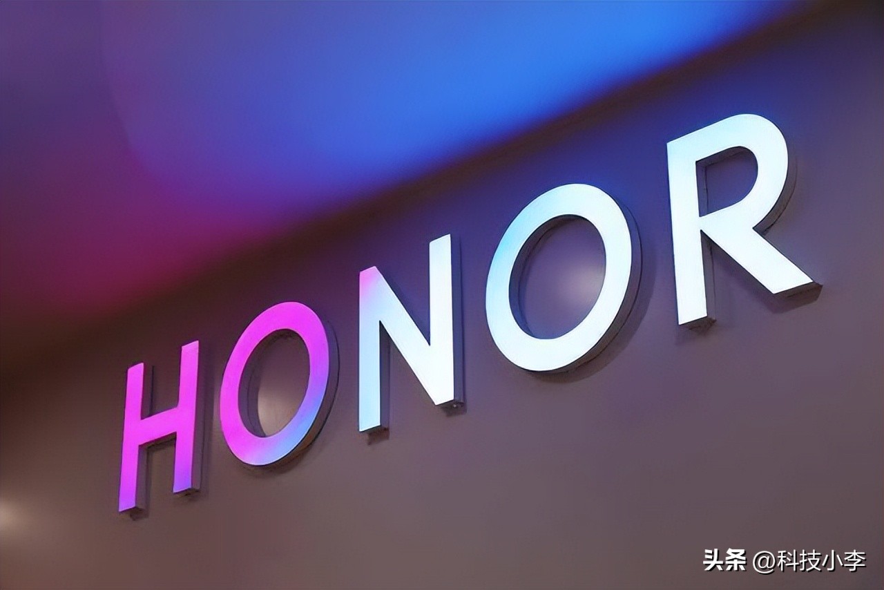 荣耀90pro发布会后多久发售,荣耀90pro最新官方消息尺寸