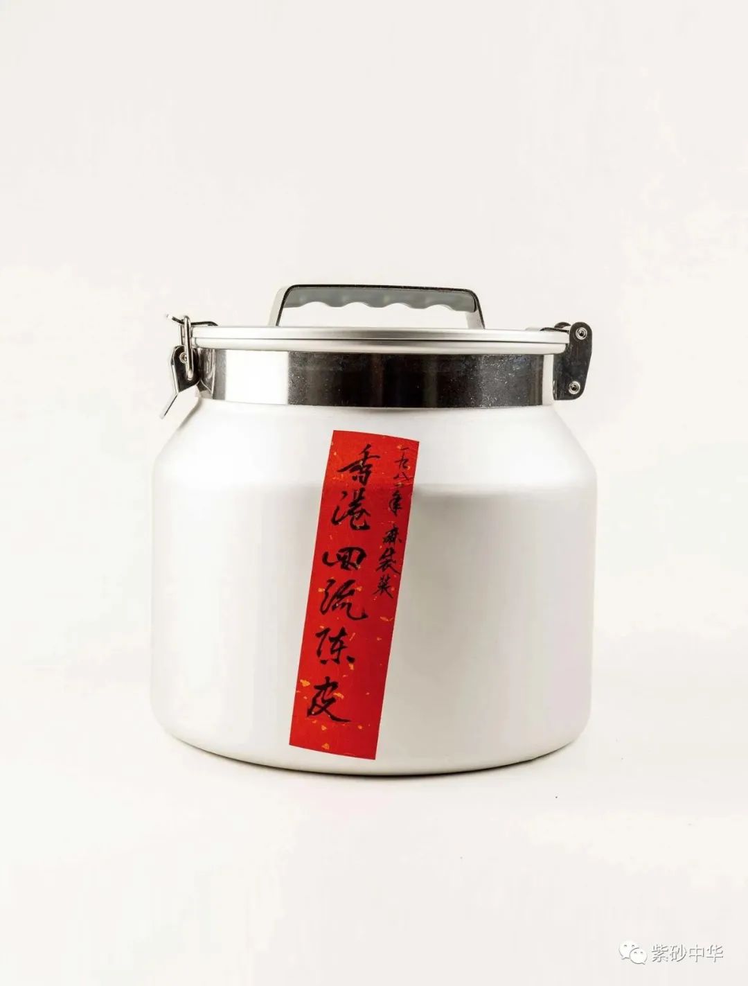 中贸圣佳2023秋拍字画专场,中贸圣佳2023瓷器秋拍