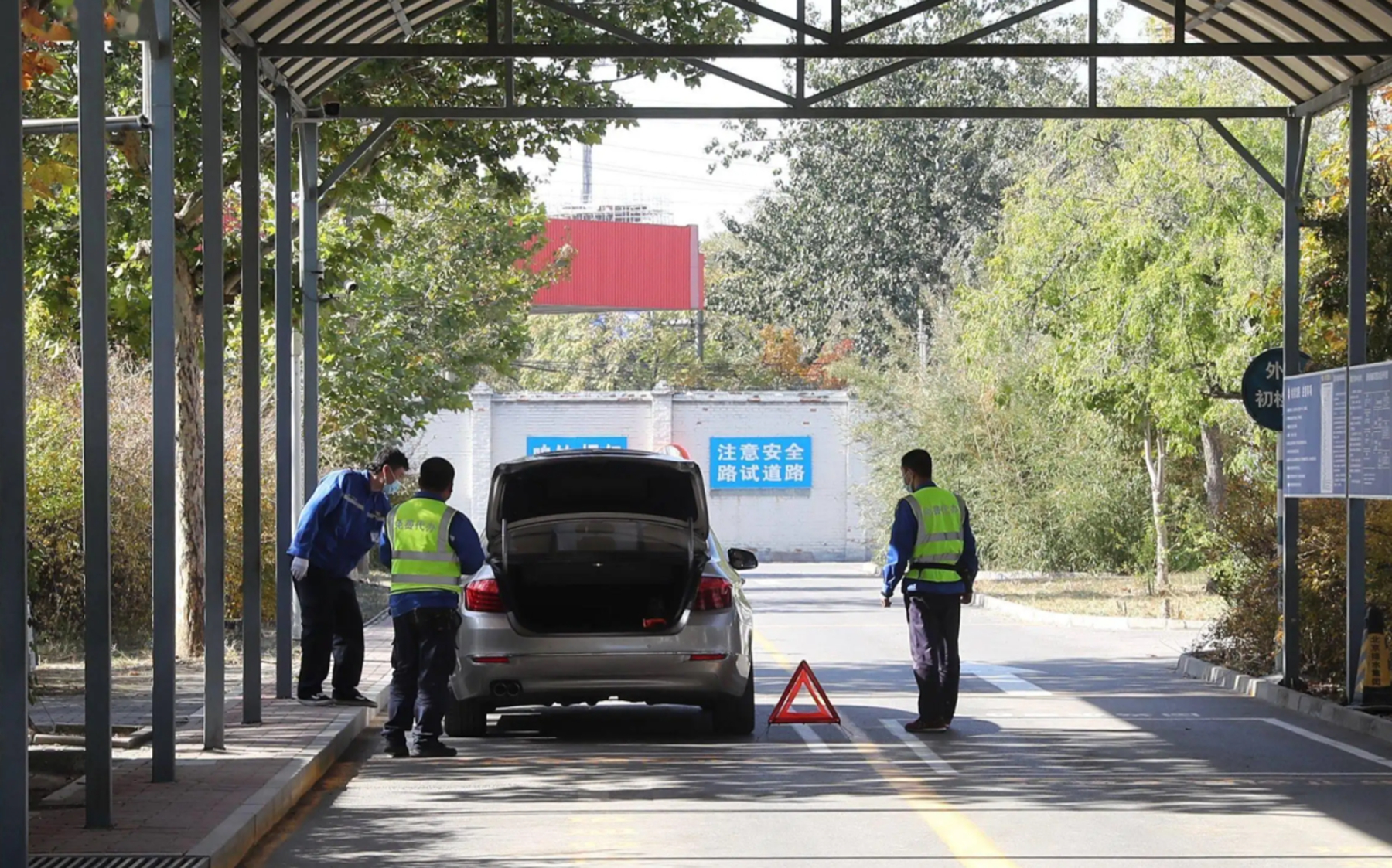 汽车年检必看的六种方法,汽车年检攻略