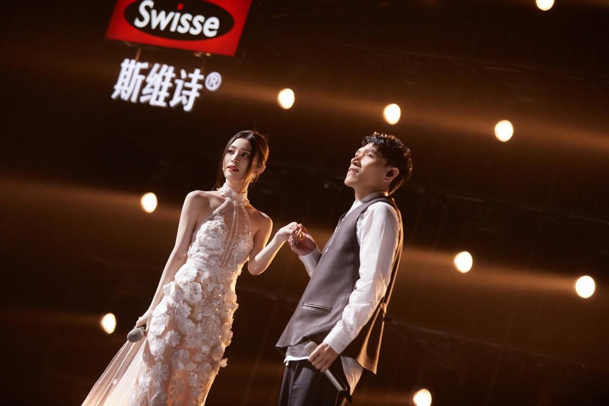 郑智化张杰水手,郑智化张杰合唱