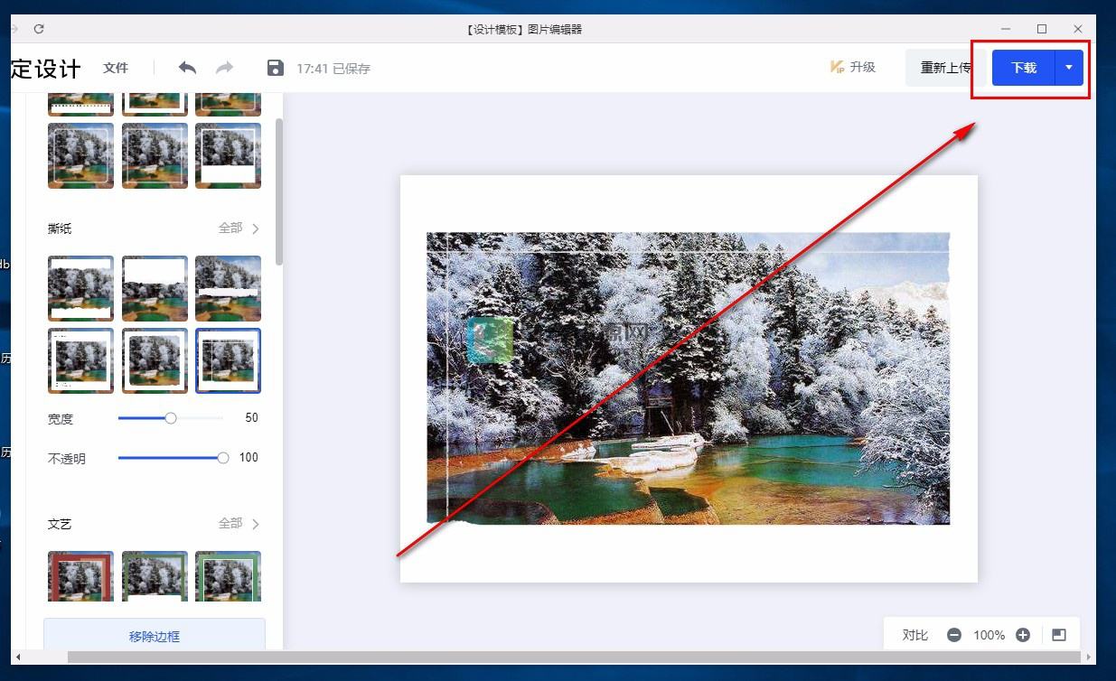 十款神级windows软件,推荐5款windows神级软件
