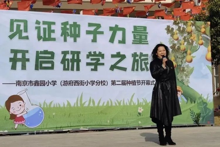 双减政策下小学开展教研工作思路,小学双减成果