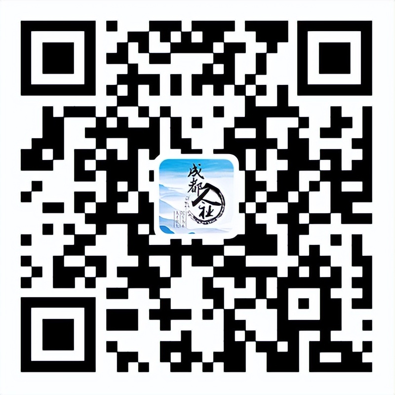 贵阳市事业单位招聘190人岗位表,宝安区事业单位招聘岗位信息