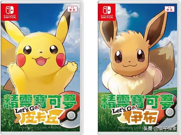 历代宝可梦游戏,宝可梦历代动漫评分