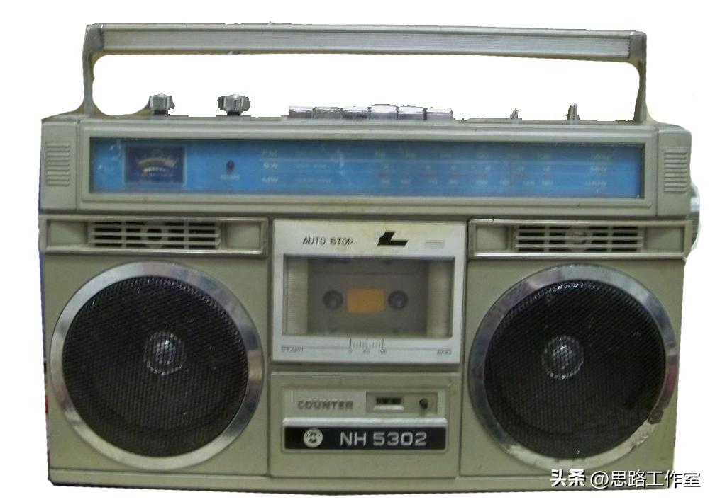 七十年代珠江牌收录机,老式收录机所有牌子