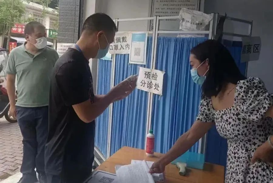 做好疫情防控都江堰在行动,四川抓实疫情防控工作会议