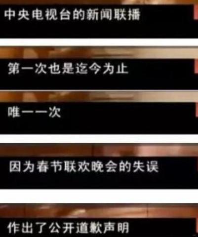 董文华丈夫张楠：苦等5年毫无怨言，关键时刻助妻子走出名誉风波