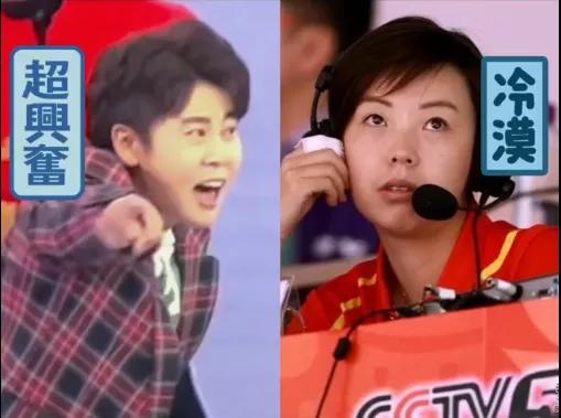 王濛最经典的解说视频,王濛最经典的解说