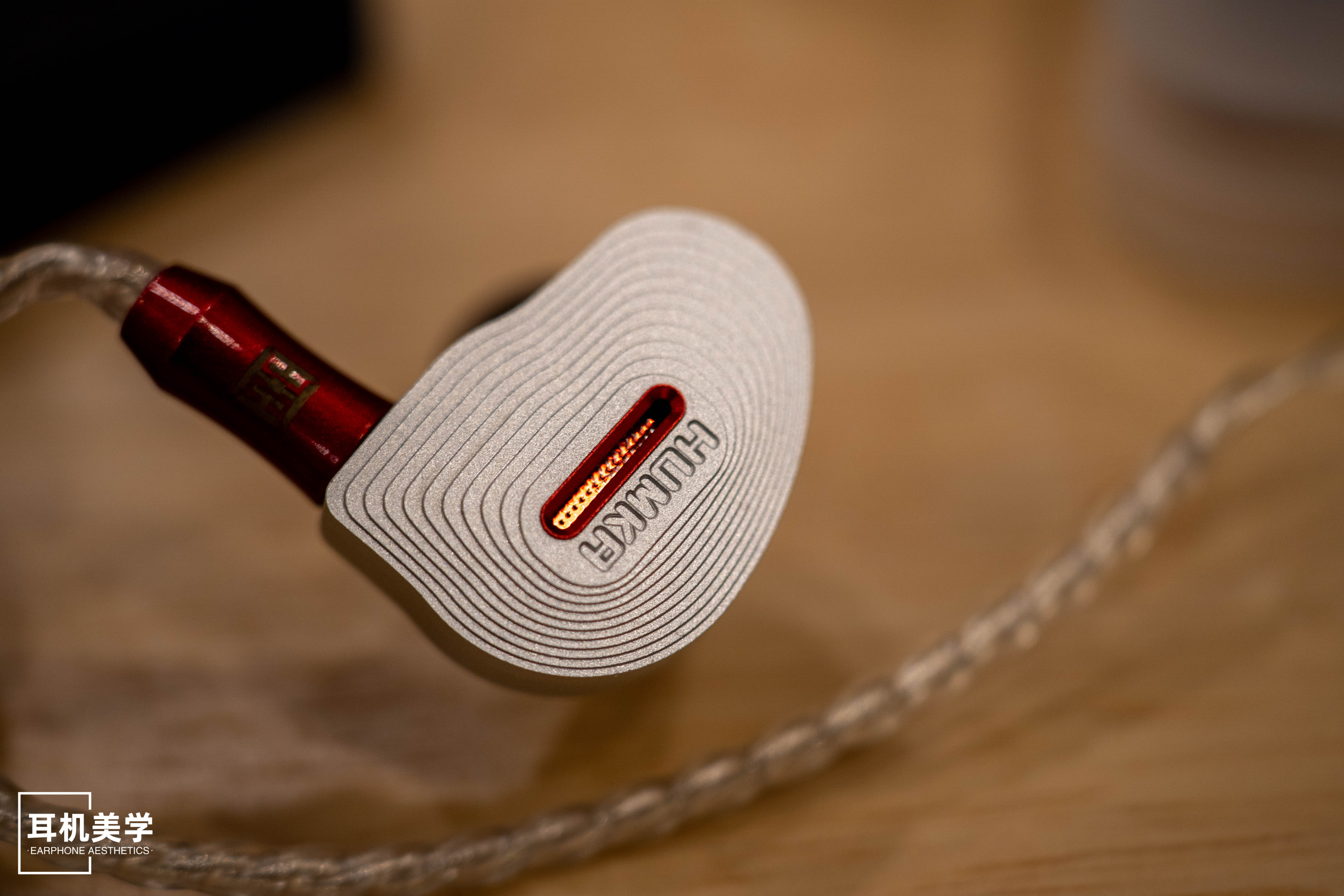 第五届中国北京国际耳机展,第五届北京中国国际耳机展