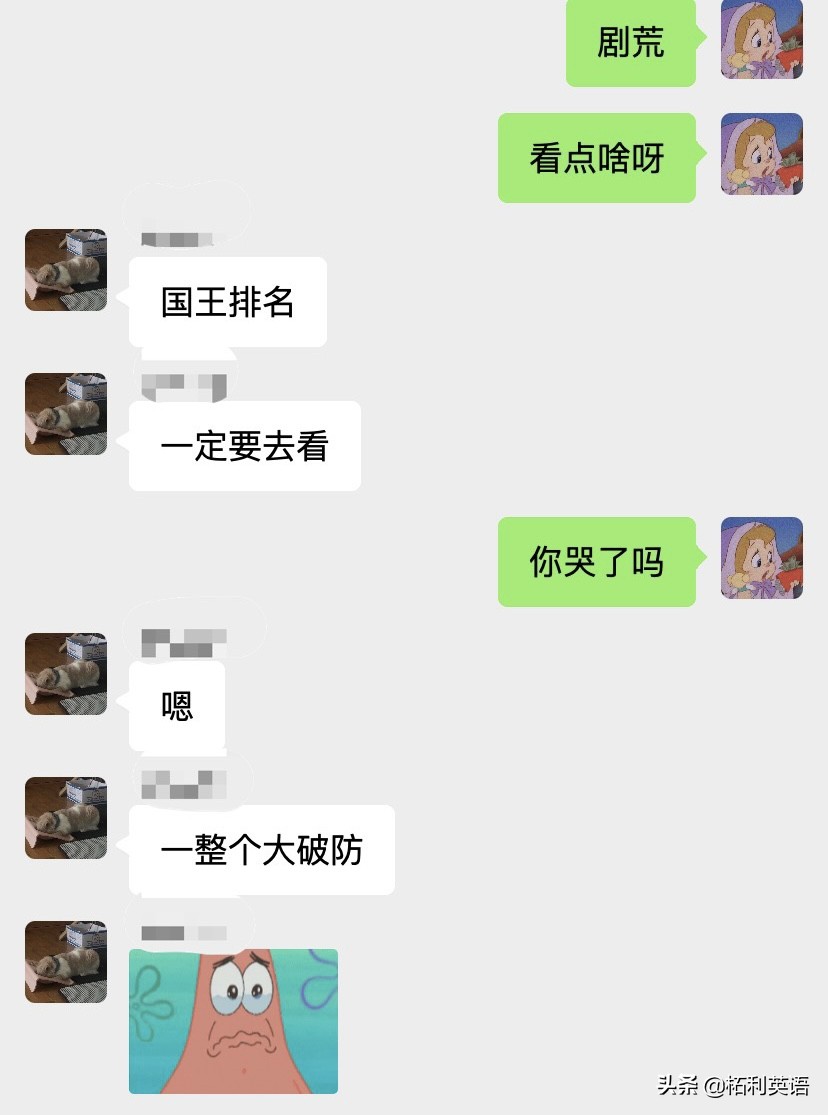 2021年度十大热词感悟文章,2021年度十大热词及意思