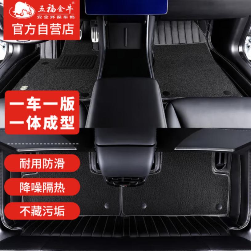 汽车保养蜡推荐哪款比较好用,汽车洗车蜡排行榜前十名