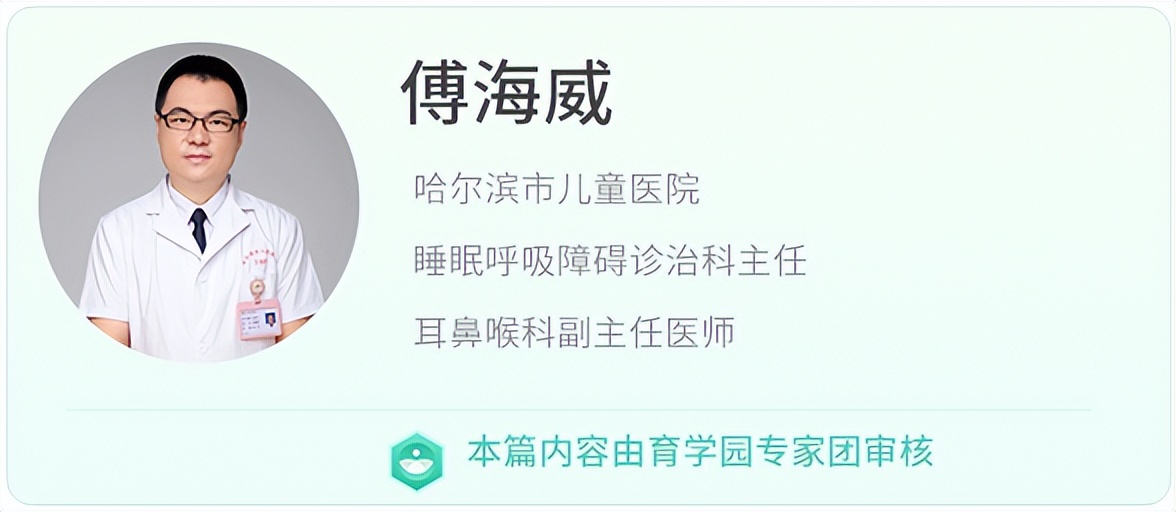 孩子一直流鼻涕怎么判断感冒,宝宝反反复复感冒流浓鼻涕怎么治