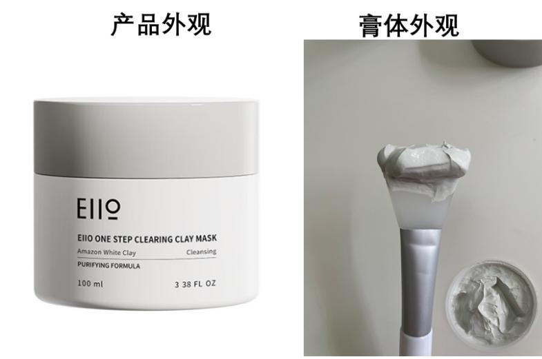 月销3万左右,月销3万