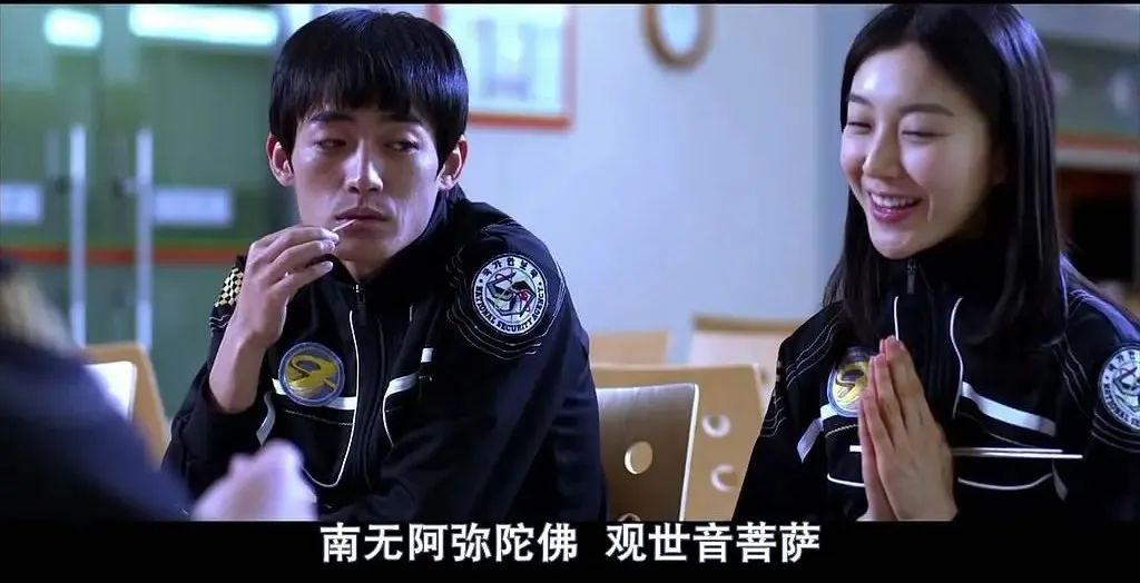 豆瓣2.5分的国产神剧,国产豆瓣2.2分烂片