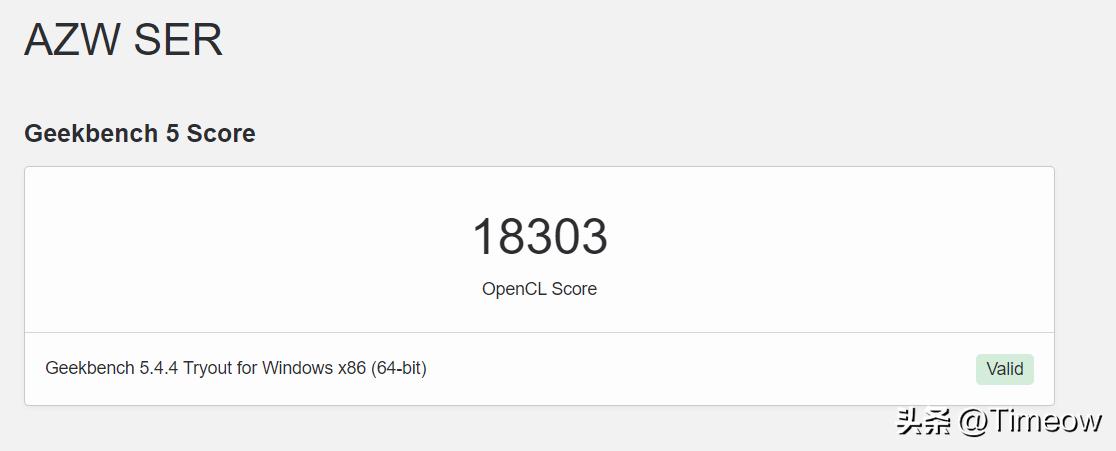 闆跺埢SER4杩蜂綘鐢佃剳璇勬祴,闆跺埢鏂版ser6max杩蜂綘涓绘満鍙傛暟鍏竷