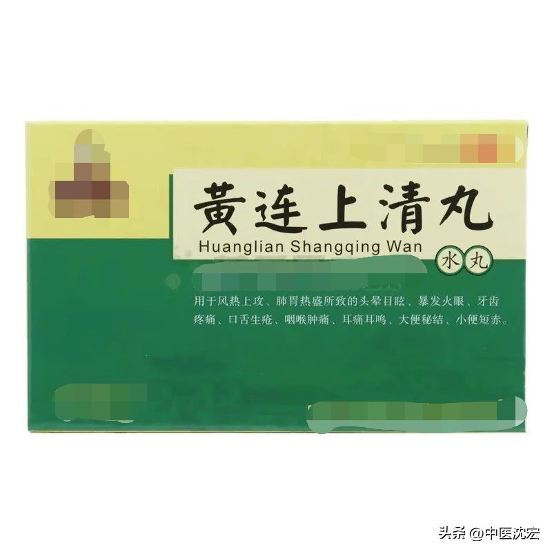 脾胃湿热加肝胆湿热能吃啥中成药,湿热重吃什么药才最见效祛湿热