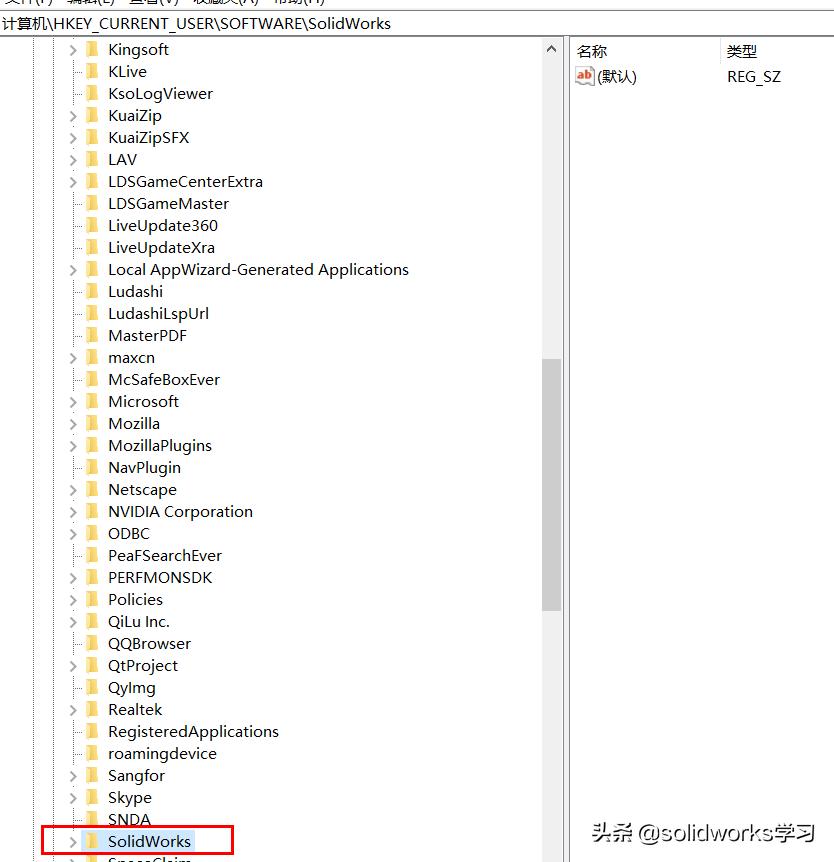 solidworks卸载后怎么清理干净,solidworks卸载后怎么再次安装