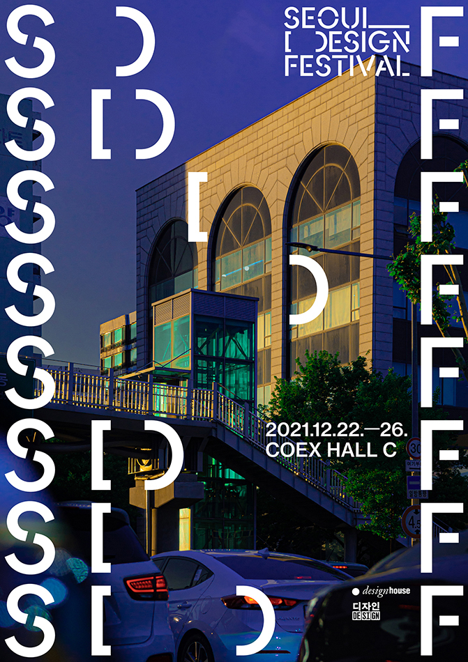 韩国优秀海报设计,韩国创意海报设计