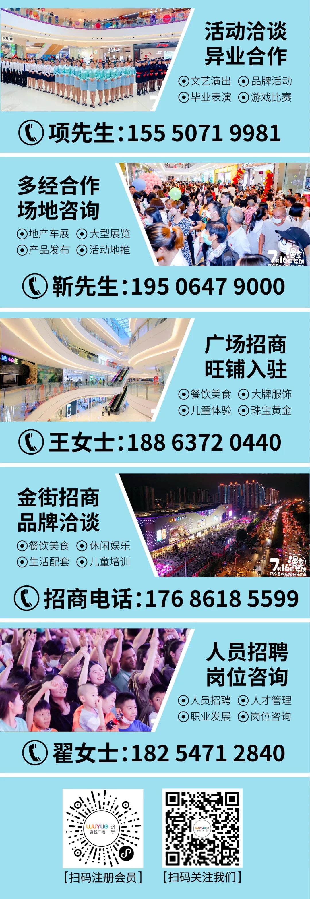 周大福国玉传承吉祥八宝,周大福国玉传承福运