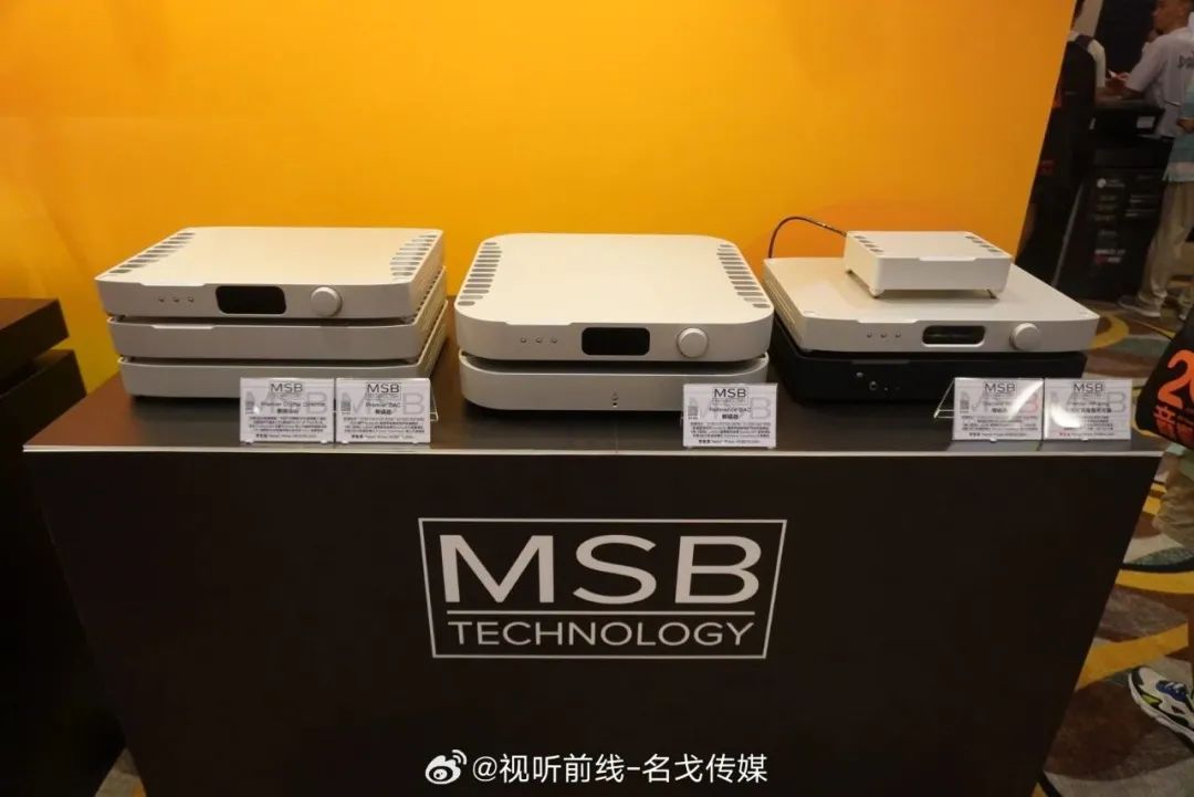 2023香港高级视听展,香港会议展览中心2023展会