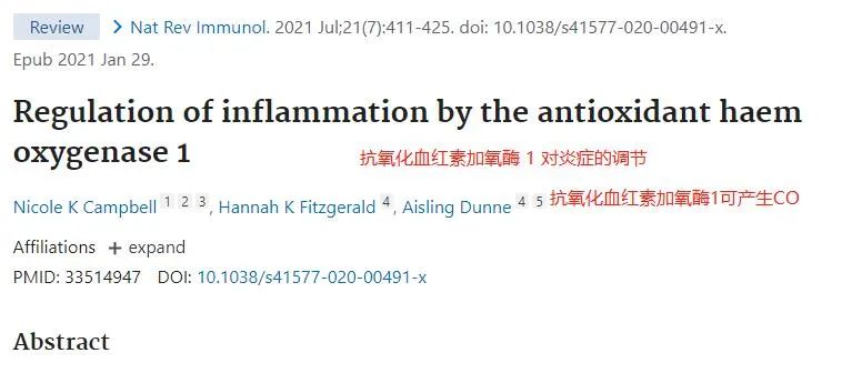 拉肚子肠道有炎症用什么偏方,肠道炎症拉肚子怎么缓解