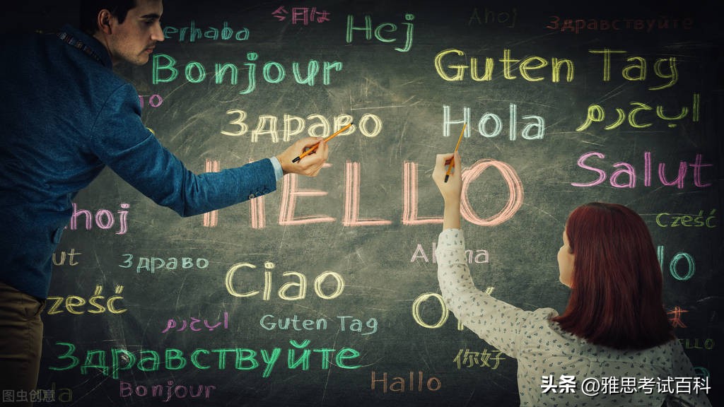 好的雅思学习自学攻略,雅思官方备考课程推荐