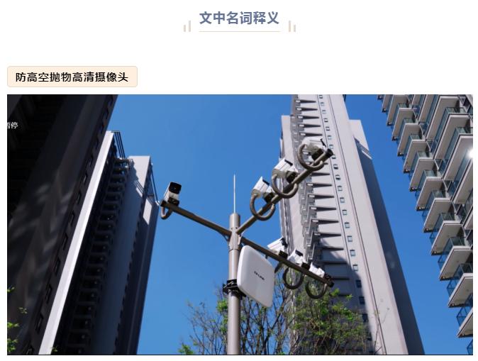 喜欢上一个新家，最快只需要几分钟？