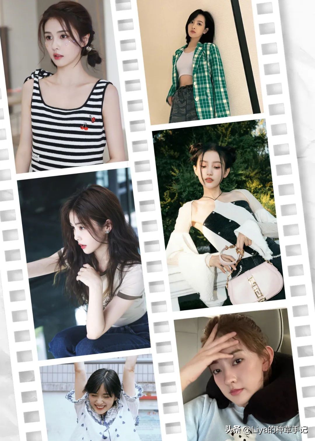 女明星私藏品牌,女明星私藏包包