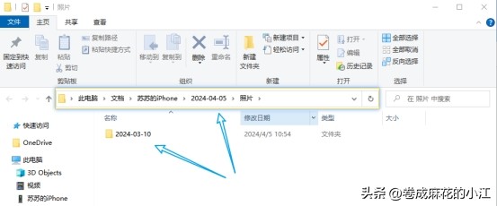 苹果8plus照片删除了怎么恢复,苹果8icloud照片怎么恢复到相册