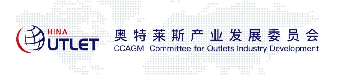 英国零售巨头再次增持HugoBoss；杭州大厦店庆销售额创新高…