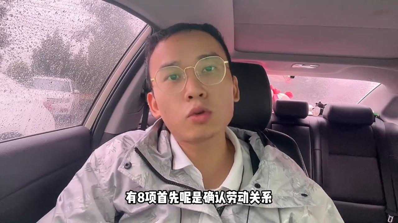 二倍工资和经济赔偿金能同时要吗,二倍经济补偿金和二倍工资一样吗