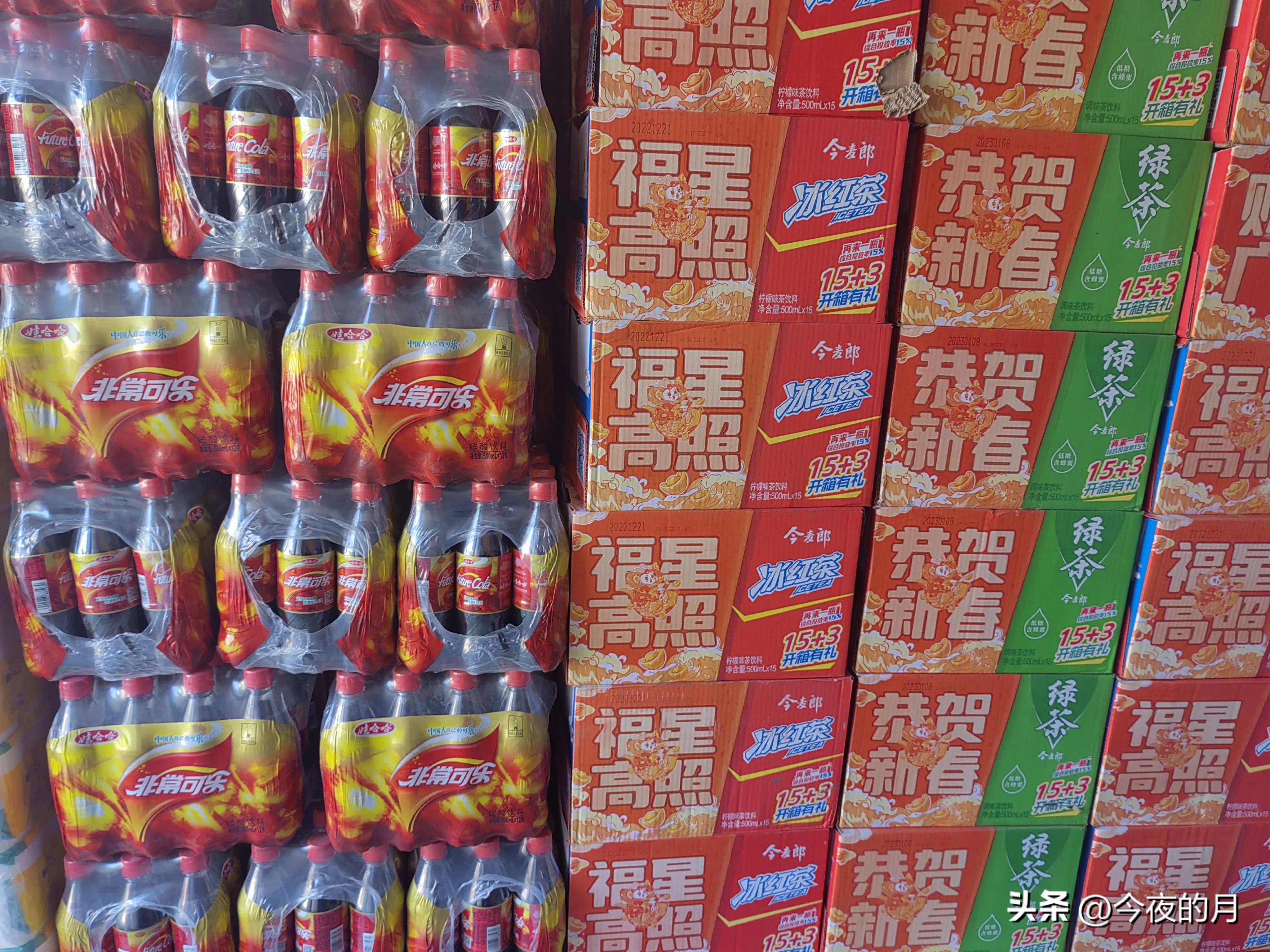 烟酒副食一年有多少利润,做酒水生意怎么赚钱