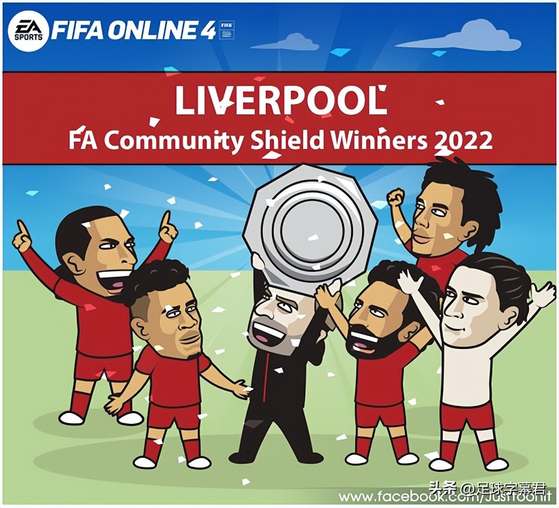 每日足坛趣图半决赛,每日足坛趣图莱万重返安联球场