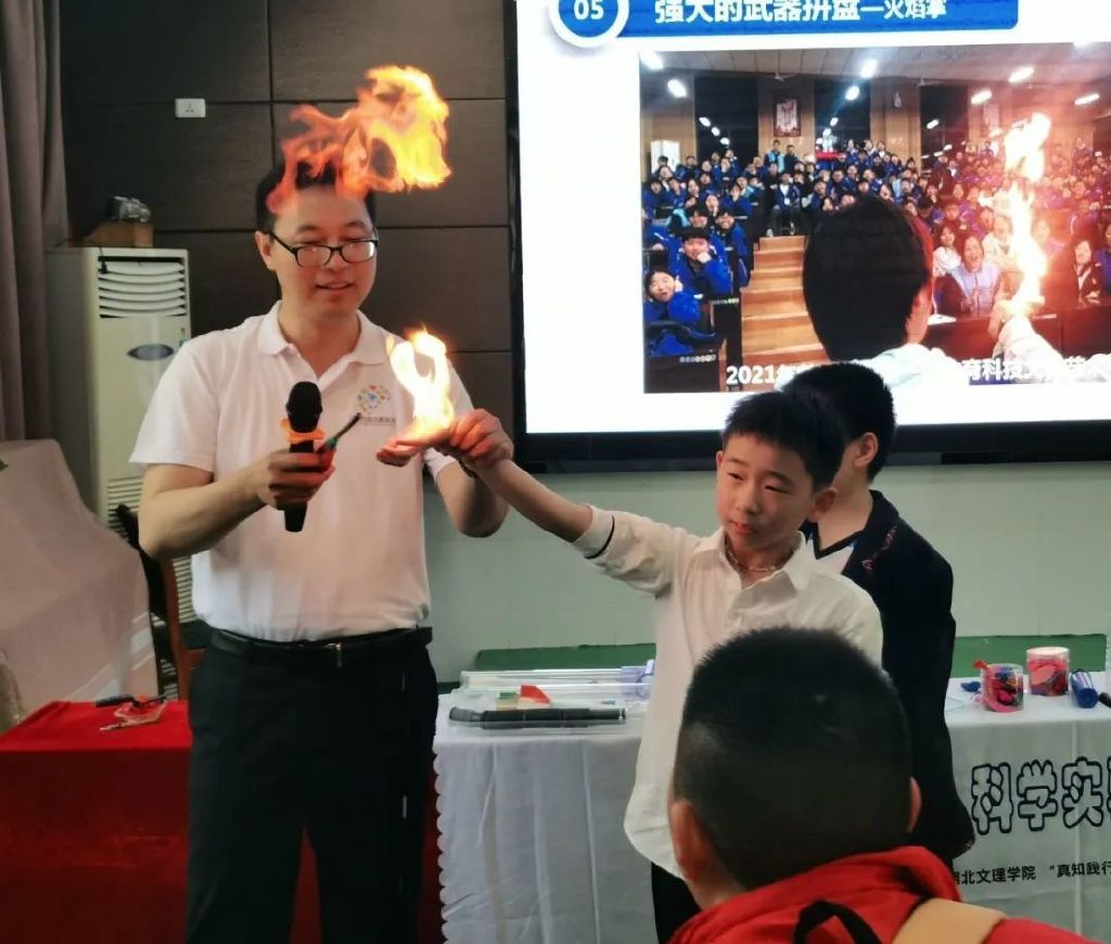 黄冈师范学院翱翔之翼志愿服务队,翱翔之翼志愿服务