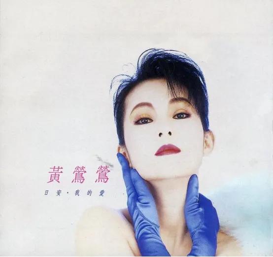 成龙孙燕姿同台,为成龙打醉拳