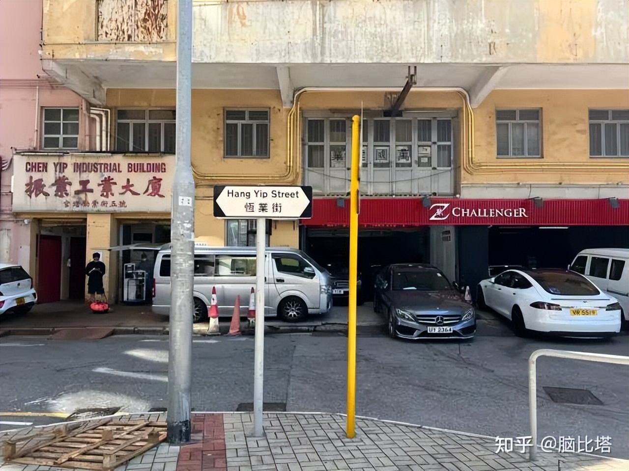 我所居住的城市｜香港第一家半导体工厂的荣光与悲情