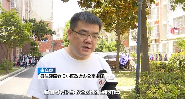 墙面渗水、掉皮、发霉…合肥多户居民苦不堪言！