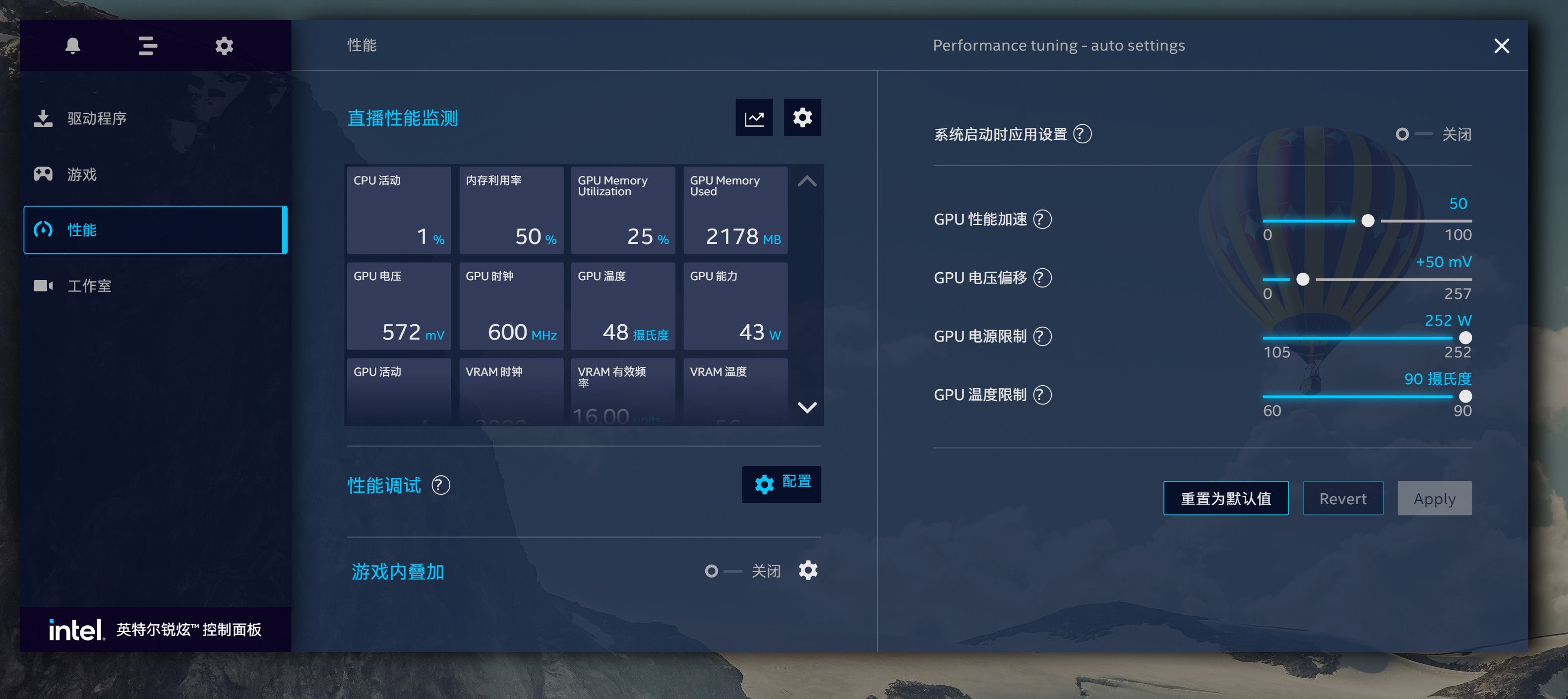 intelarca750和rtx3060,intelarca750显卡怎么样